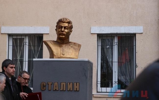 В Луганске установили памятник Сталину 620x414__1__650x410