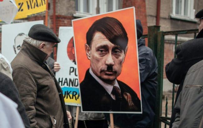 Пропагандисты Кремля перепутали В. Путина с Гитлером