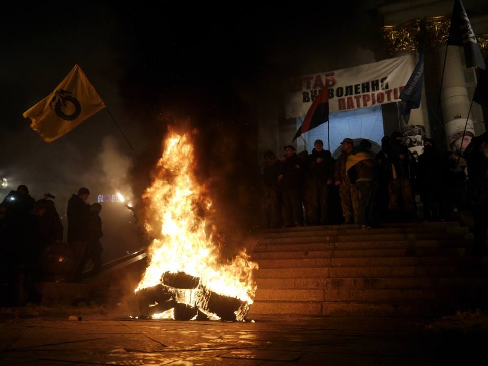 мероприятия 21 ноября