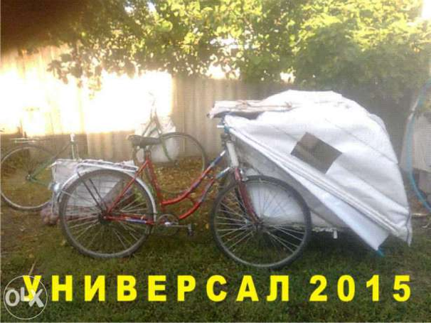 Что продают украинцы: топ-10 оригинальных предложений в интернете