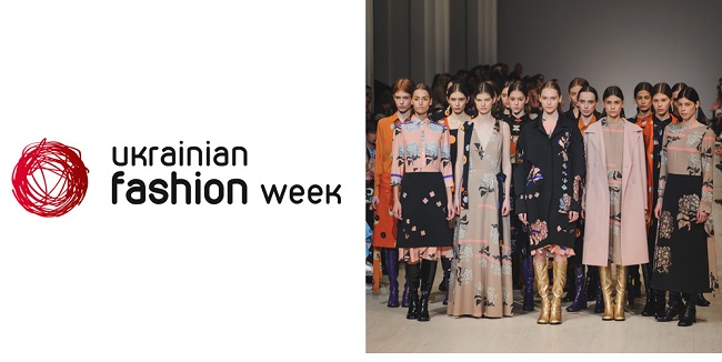 Fashion week 2016 Киев