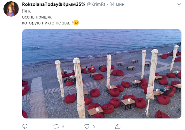 Оксамитовий сезон в розпалі! Мережу насмішили туристи на кримських пляжах