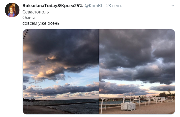 Оксамитовий сезон в розпалі! Мережу насмішили туристи на кримських пляжах