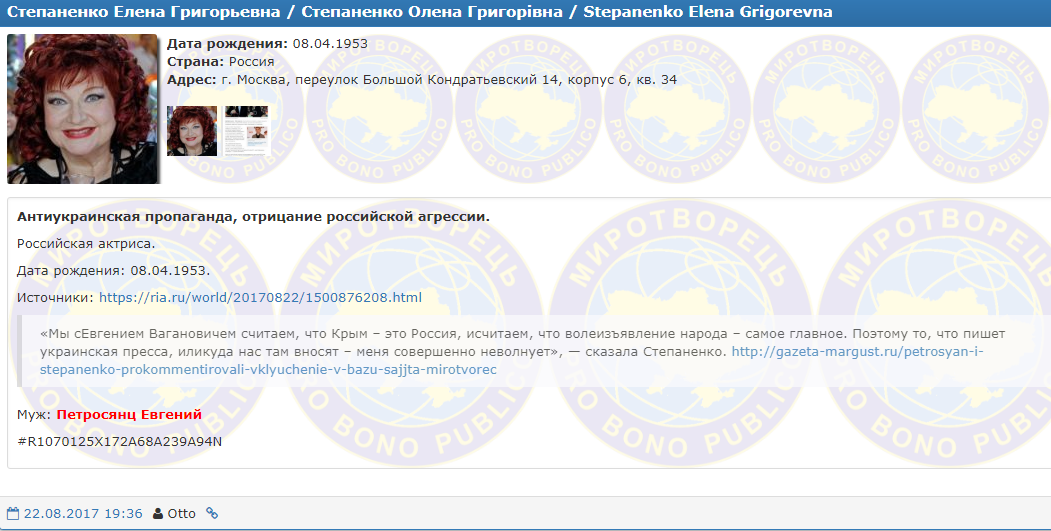 Будет суд: знаменитая пара бывавших в Крыму юмористов разводится