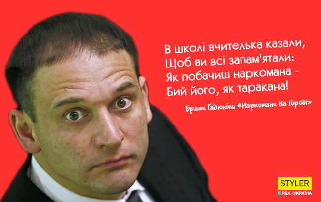 дмитрий добкин