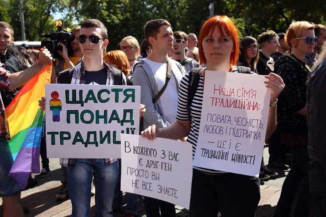 Киев Прайд 2016 прошел в столице