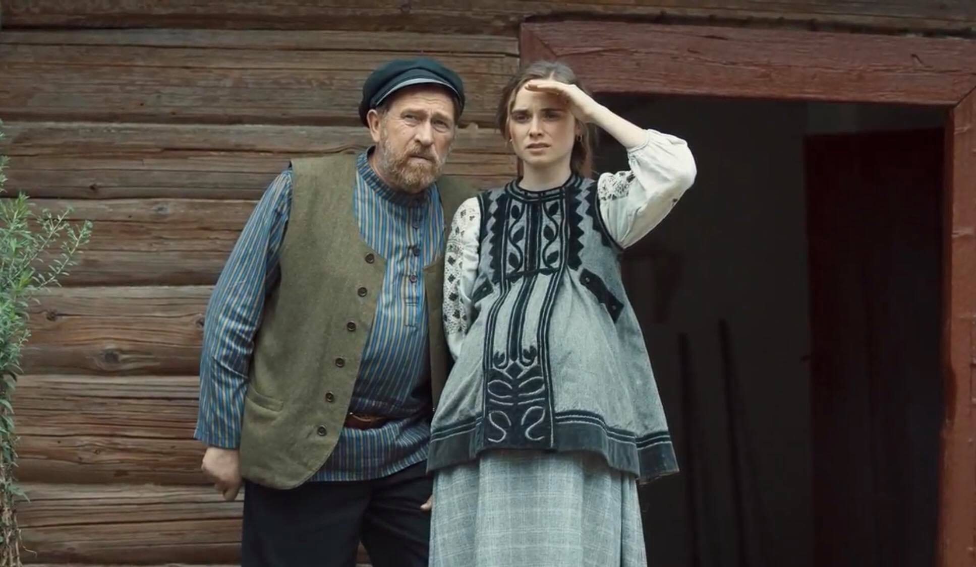 Стала известна дата выхода эпохального сериала "Сага": он о жизни почти каждого из нас