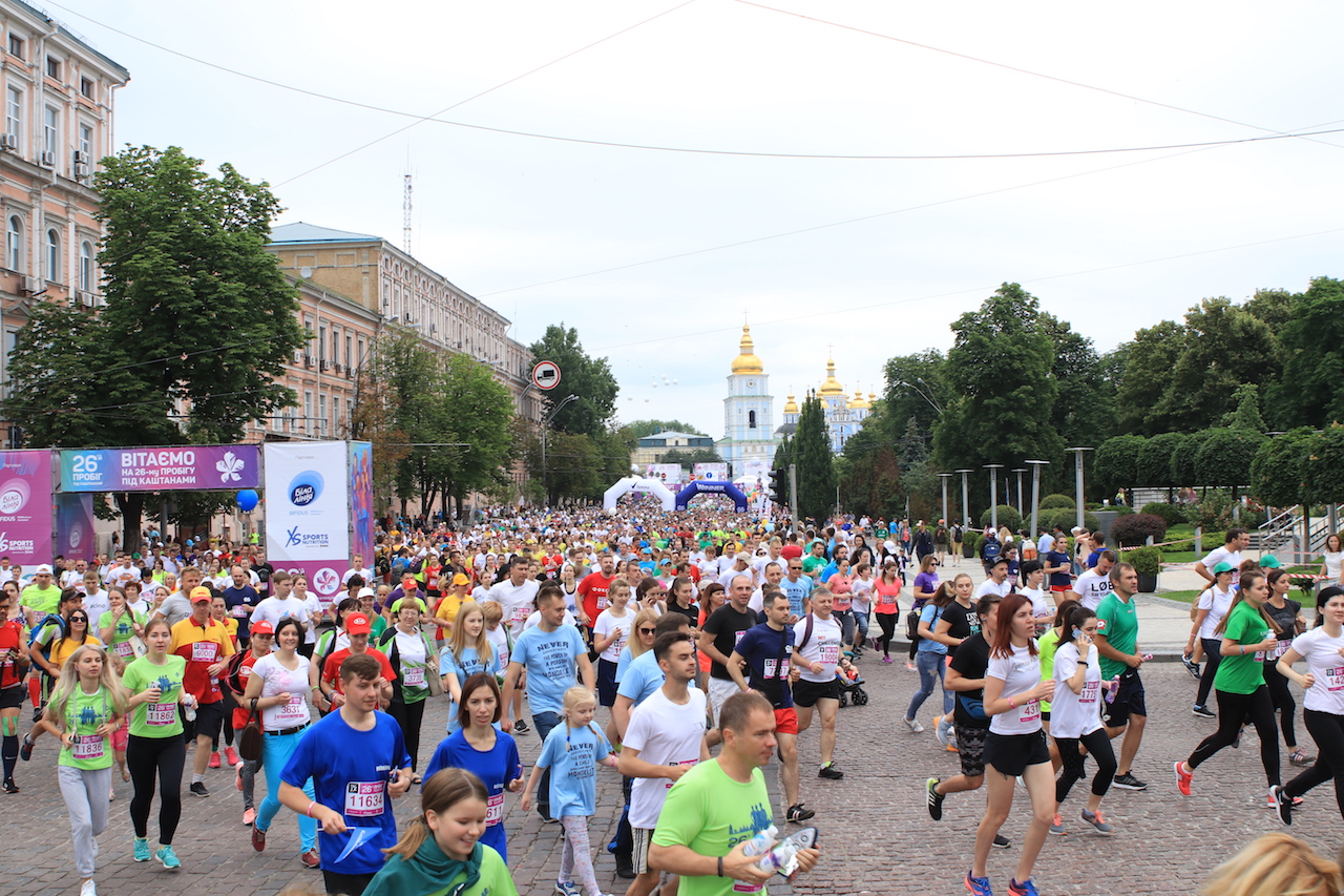 Мероприятия в стране. Пробег под каштанами.