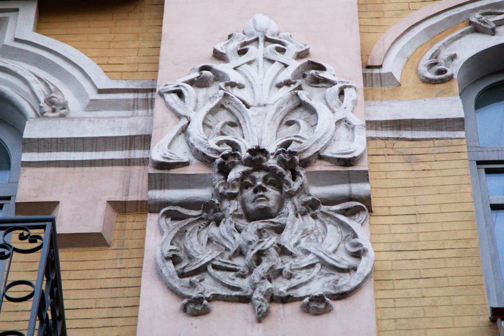 Прогулка по улице Шота Руставели в Киеве