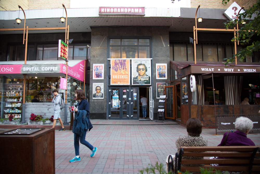 Сам себе экскурсовод: прогулка по улице Шота Руставели в Киеве