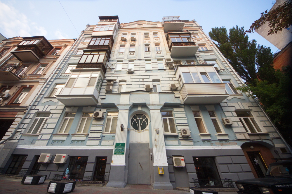 Улица Шота Руставели, 33 – Дом 