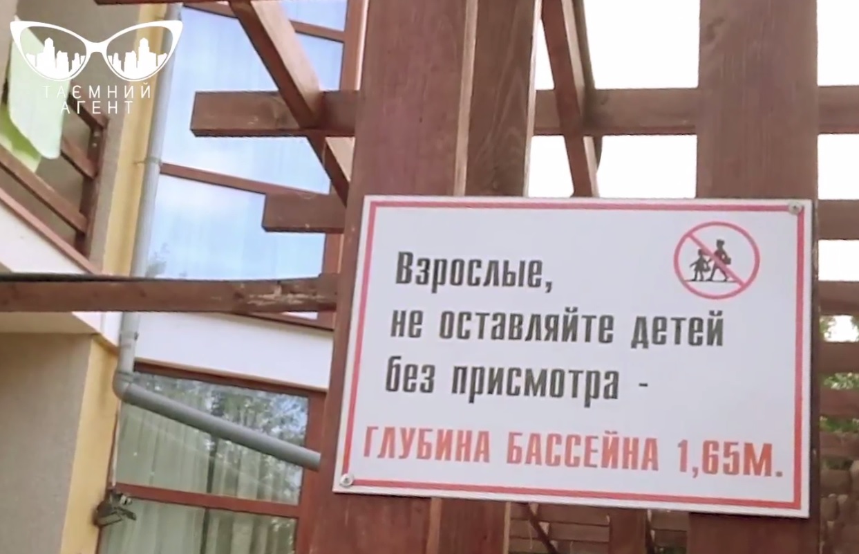 Як правильно вибрати дитячий табір: поради експерта
