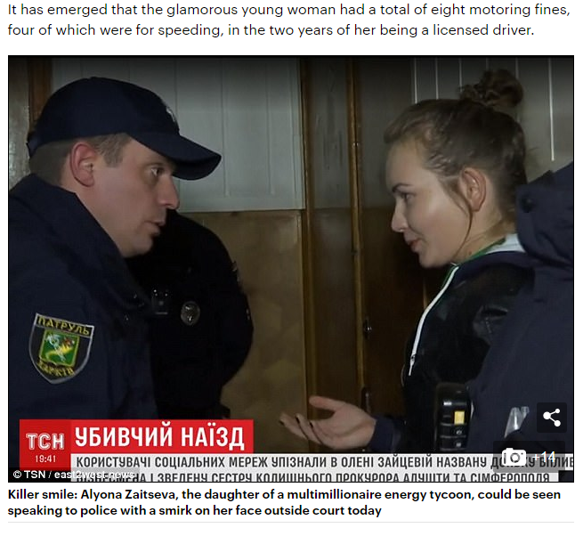 "Убила пять пешеходов в Украине": Британию всколыхнула трагическая авария в Харькове