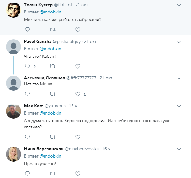 "Що, жерти нічого?": Добкін-старший показав результати "важливої справи нардепа"