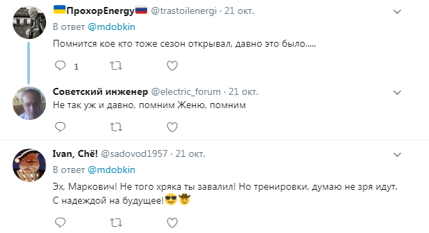 "Що, жерти нічого?": Добкін-старший показав результати "важливої справи нардепа"