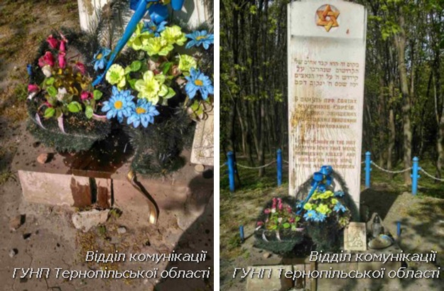 В Тернопольской области вандалы повредили памятник жертвам Холокоста