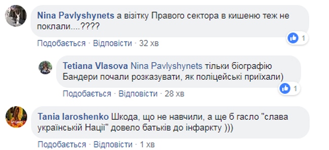 &quot;Семёна не съели&quot;: украинская певица рассказала забавную историю о встрече с российским мальчиком