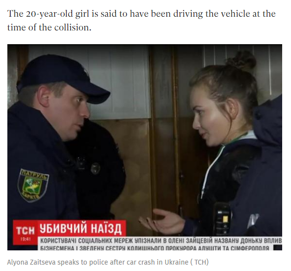 "Убила пять пешеходов в Украине": Британию всколыхнула трагическая авария в Харькове