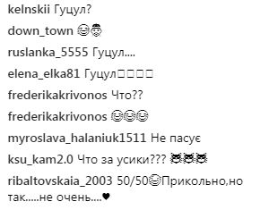 "Зібров, це ти?": Потап вразив незвичайним чином