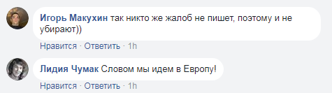 "Куча растет": жители Киева шокированы горами мусора в подземных переходах