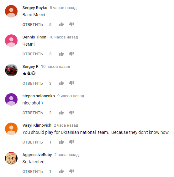 &quot;В сборную!&quot;: Ломаченко продемонстрировал свои футбольные навыки