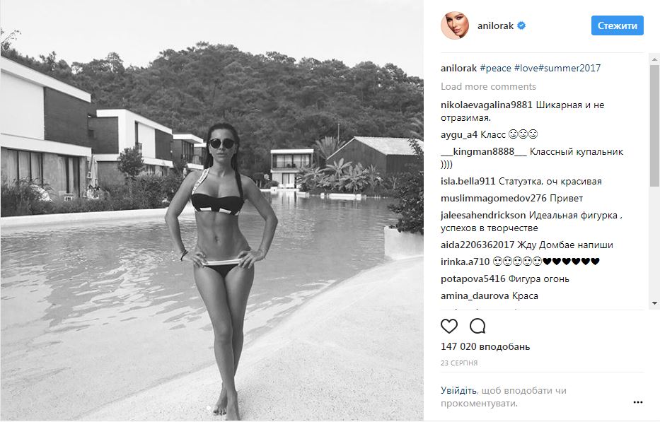 Скандальна українська співачка викликала у Кіркорова захоплення &quot;кубиками преса&quot;