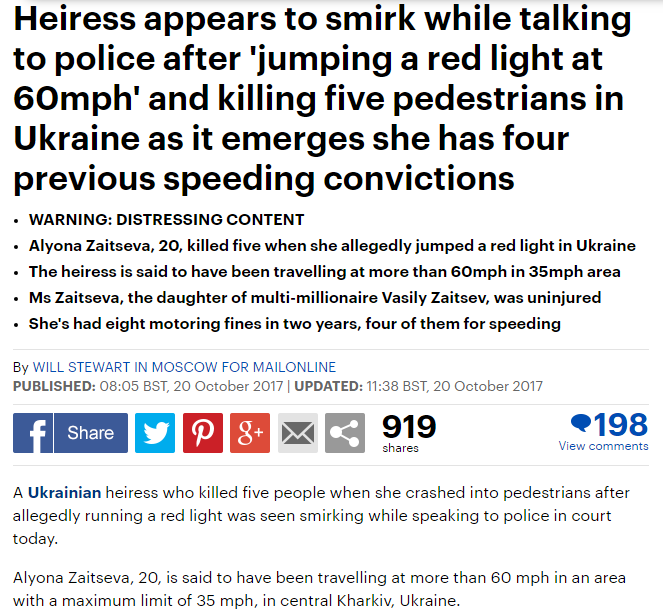 "Убила пять пешеходов в Украине": Британию всколыхнула трагическая авария в Харькове