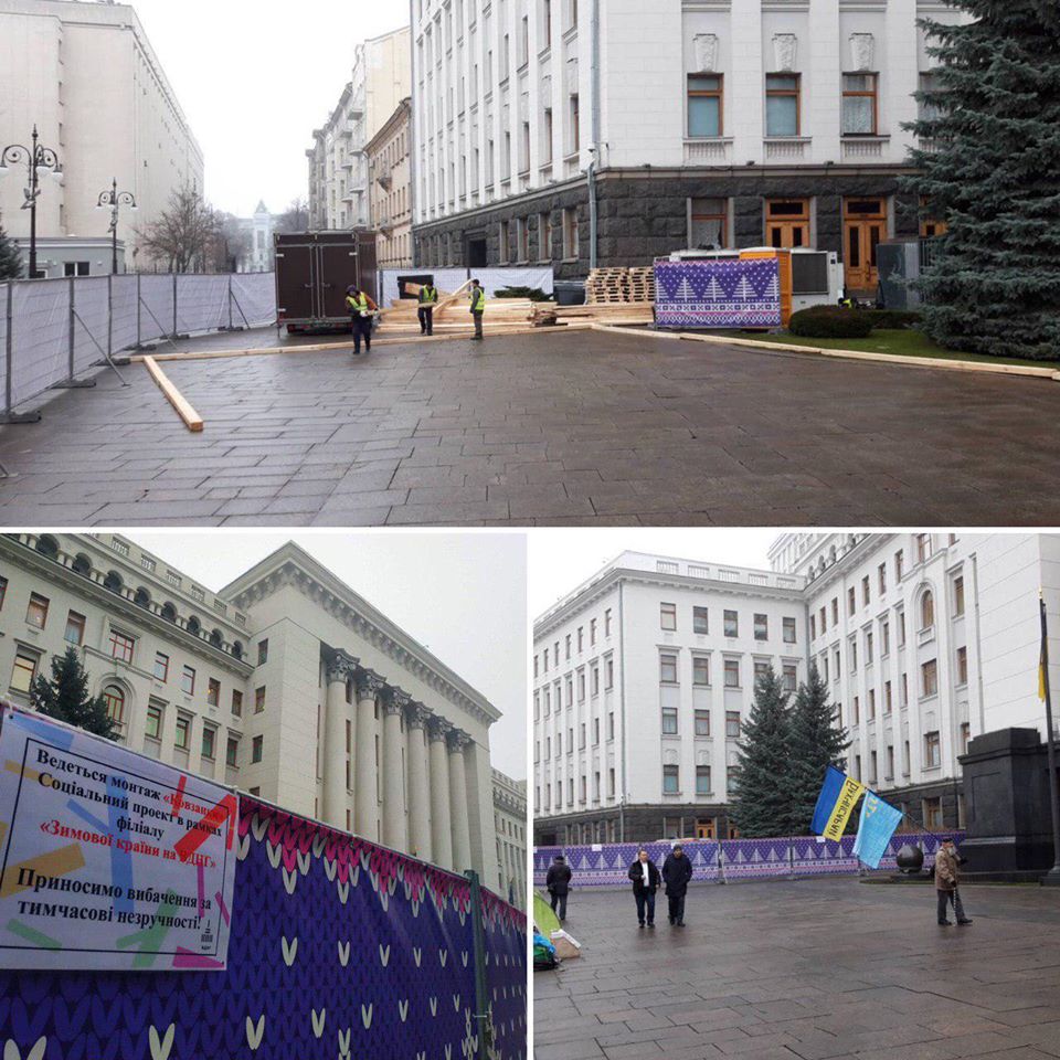 Мітинг тепер не проведеш: у Києві під вікнами Зеленського будують ковзанку