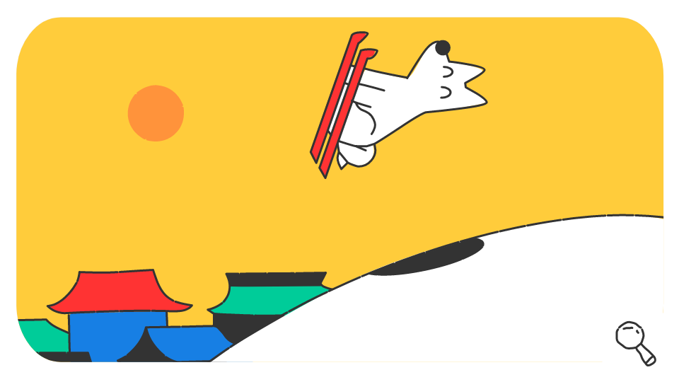 Зимові Олімпійські Ігри 2018: Google створив захоплюючий дудл