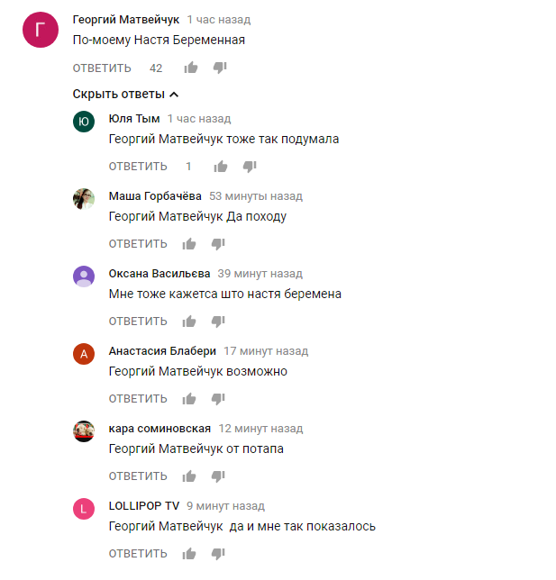 &quot;Это больно&quot;: Потап и Настя Каменских ошарашили поклонников печальной новостью