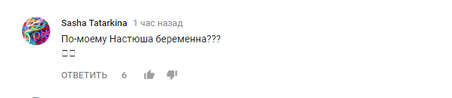 &quot;Это больно&quot;: Потап и Настя Каменских ошарашили поклонников печальной новостью