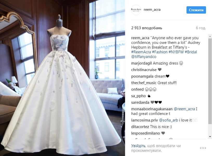 Американский дизайнер создала самое дорогое в мире свадебное платье