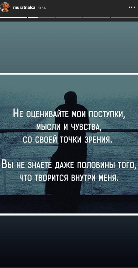 Муж Ани Лорак впервые отреагировал на скандал с изменой