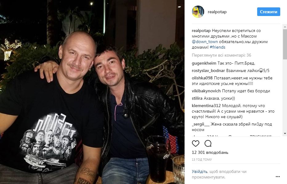 Настя Каменських похизувалася відпочинком в Майамі (фото)