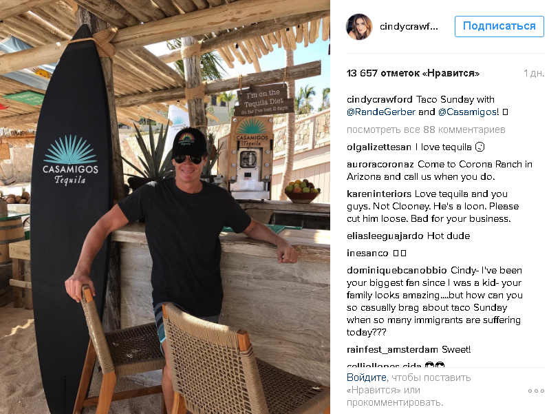 50-річна модель Сінді Кроуфорд показала струнку фігуру