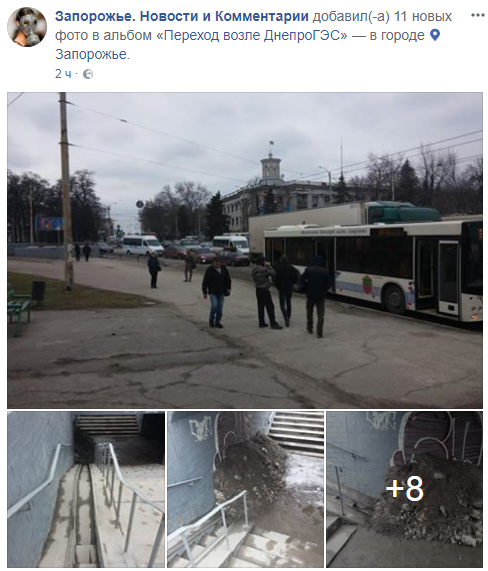 С коляской не проехать: в Запорожье заблокировали подземный переход огромной кучей снега