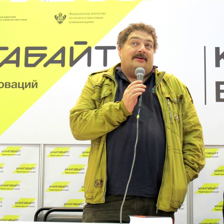 Дмитро Биков в лікарні: росіяни зловтішаються