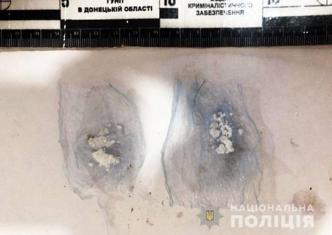 "Про содержимое ничего не знал": на Донбассе мужчина передал в СИЗО "накачанные" наркотиками фрукты