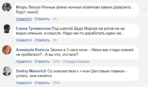 "Краще написати психотерапевту": в Burger King насмішили зверненням до путінського байкера "Хірурга"