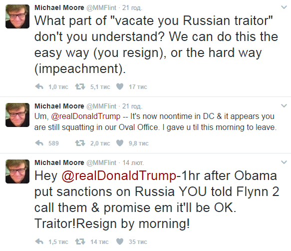 Американский режиссер требует импичмента нового президента США