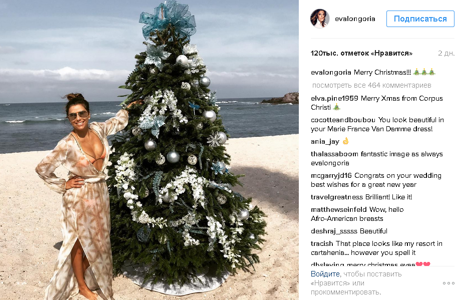 Ева Лонгория сплясала на пляже в бикини