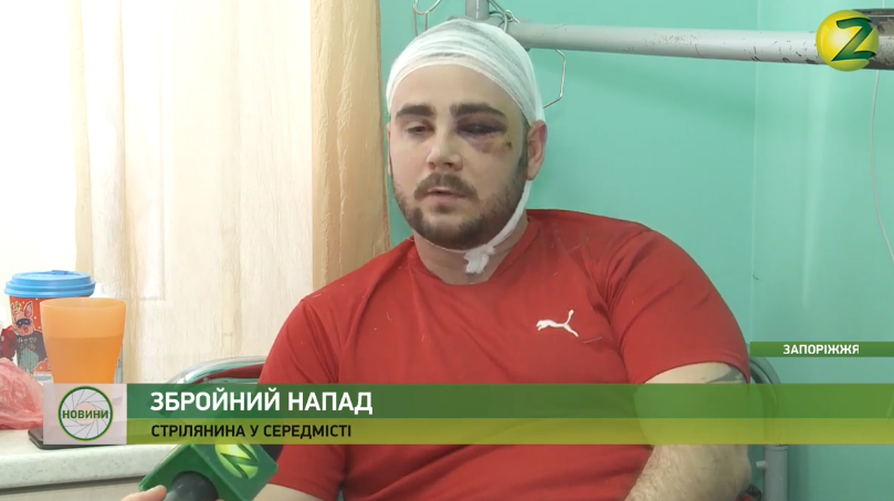 Сделал замечание: в Запорожье любители петард обстреляли активиста