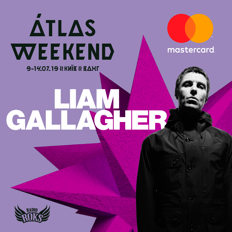 Atlas Weekend 2019: важная информация про грандиозный фестиваль 