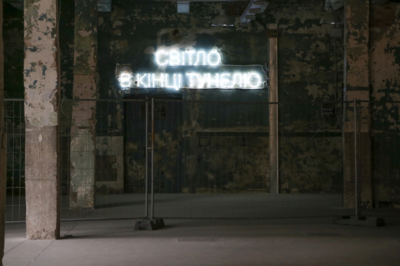 ГОГОЛЬFEST 2016: как проходит самый масштабный арт-фестиваль страны