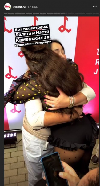 Украинские звезды засветились на фестивале Лаймы Вайкуле (фото)