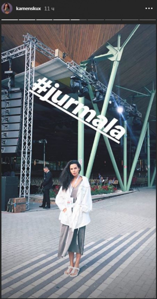 &quot;Юбку забыла&quot;: Каменских поразила откровенным образом на фестивале (фото)