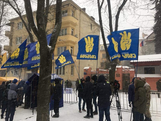 Акции протеста: что происходило под посольствами РФ в городах Украины (фото)