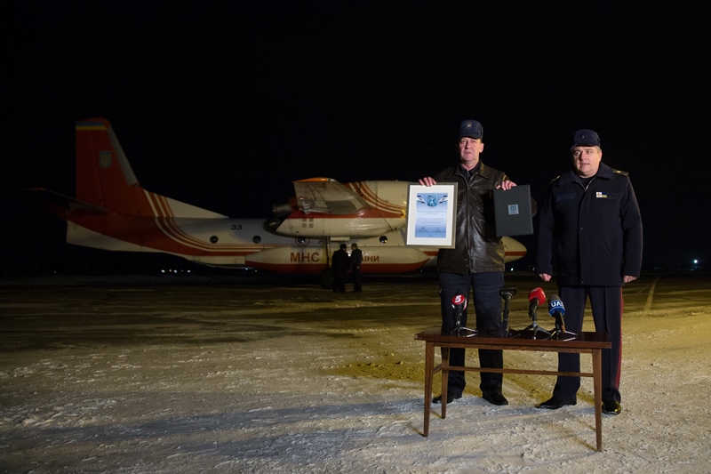 Украинские спасатели вернулись домой после тушения пожаров в Израиле: фоторепортаж