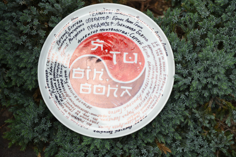 Стартовали съемки новой комедии от студии &quot;Квартал 95&quot;: Зеленский научит, как сохранить семью