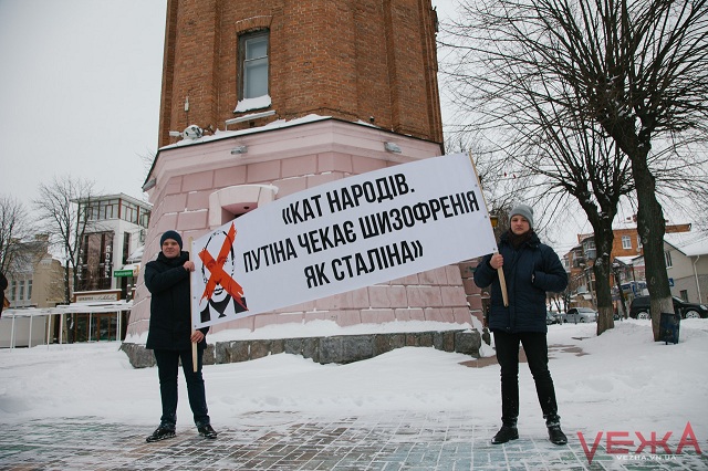 Акции протеста: что происходило под посольствами РФ в городах Украины (фото)